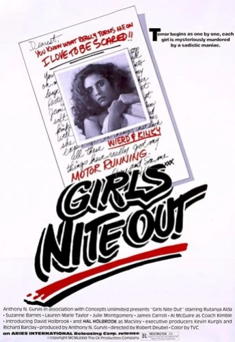 Theatrical Poster (USA)