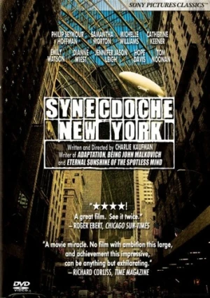DVD Cover (Sony Home Entertainment)