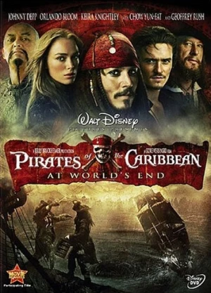 DVD Cover (Walt Disney Studios)