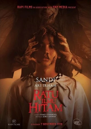 Theatrical Poster (Indonesia)