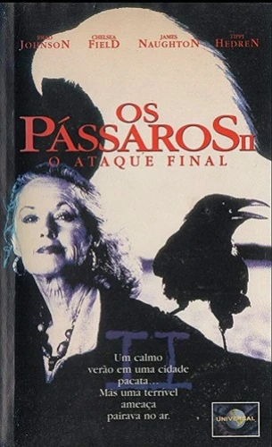 VHS Cover (Spanish)