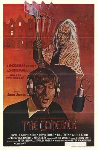Theatrical Poster