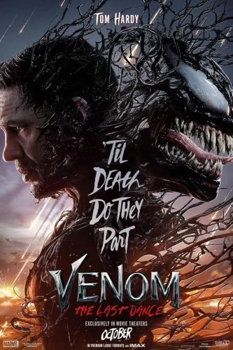 Theatrical Poster (USA)