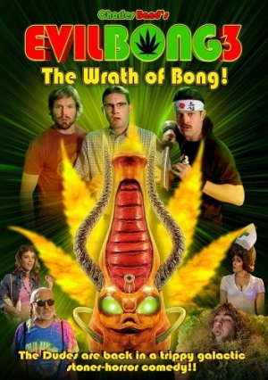 DVD Cover (Full Moon Pictures)