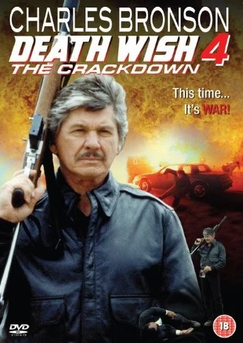 DVD Cover (UK)