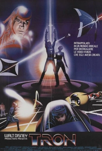Theatrical Poster (Spanish)