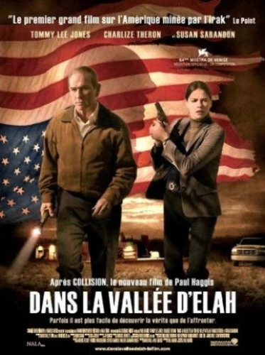 Theatrical Poster (France)