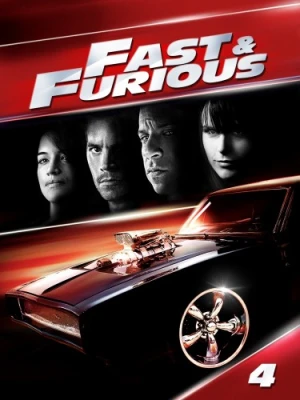 DVD Cover (Universal Reissue)
