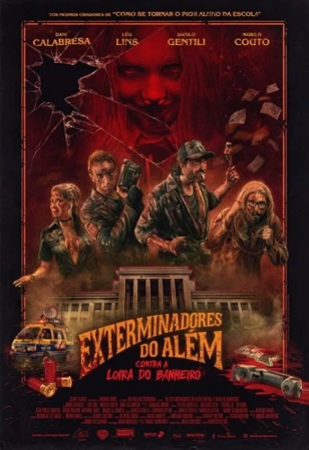 Theatrical Poster