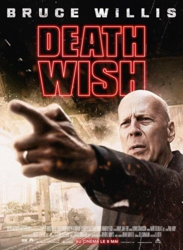 Theatrical Poster (France)