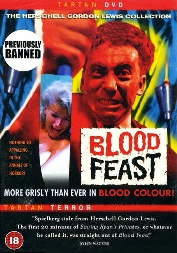 DVD Cover (UK)