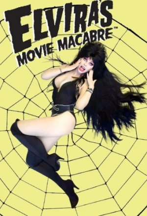 Theatrical Poster