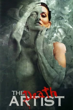VHS Cover (New Concorde Home Entertainment)