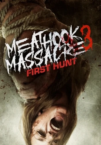 DVD Cover (Wild Eye Releasing)