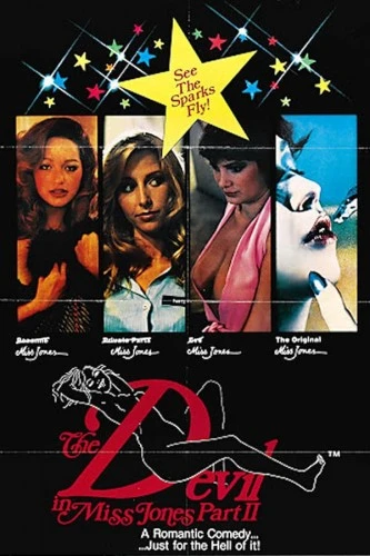Theatrical Poster