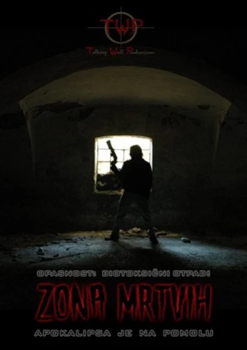 Theatrical Poster (Serbia)