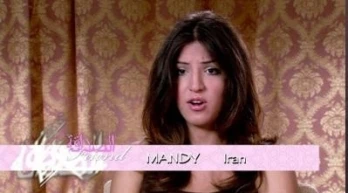 Episode #1.4