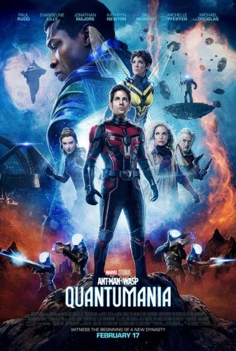 Theatrical Poster (USA)