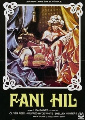 Theatrical Poster (Serbia)
