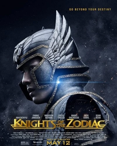 Theatrical Poster (USA)