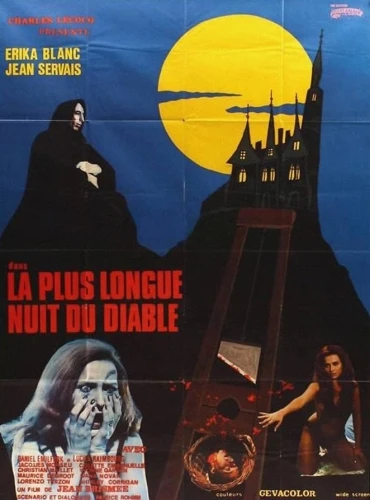 Theatrical Poster (France)
