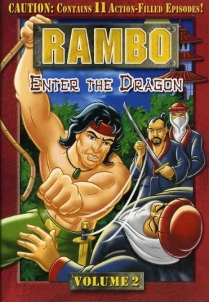 DVD Cover (Lions Gate)