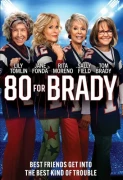 80 For Brady