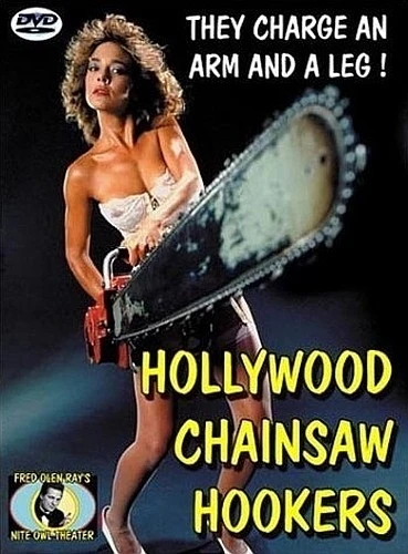 DVD Cover (Retromedia)