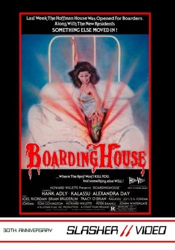 DVD Cover (Slasher Video)