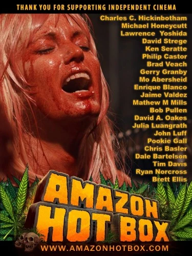 Theatrical Poster (USA)