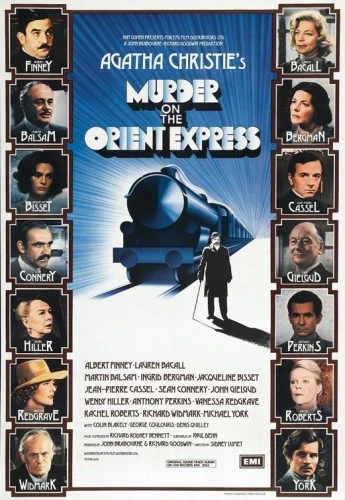 Theatrical Poster (USA)