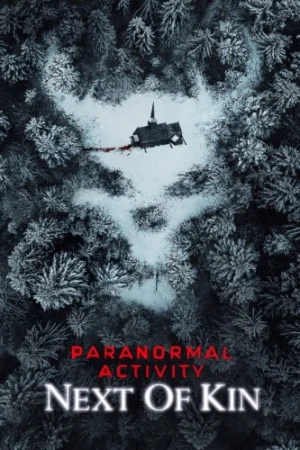 DVD Cover (Paramount)