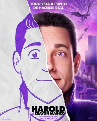 Theatrical Poster (Spanish)