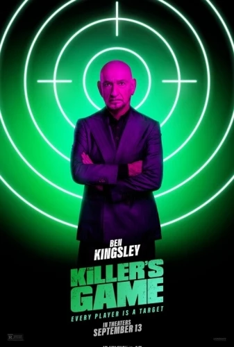 Theatrical Poster (USA)