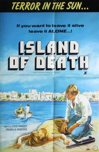 Theatrical Poster (USA)