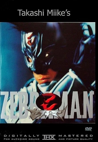 DVD Cover (I-On New Media)