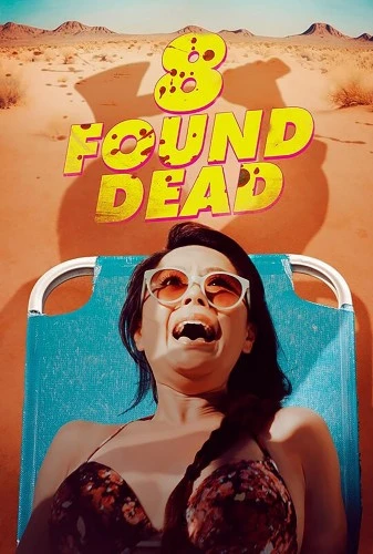 DVD Cover (MPI Home Video)