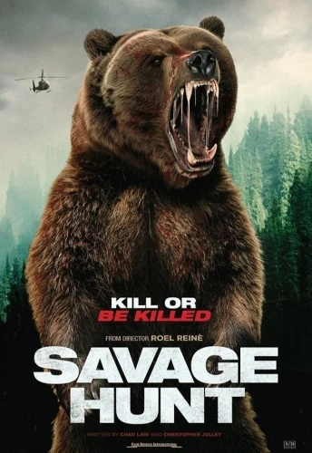 Theatrical Poster