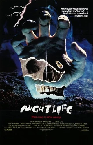 Theatrical Poster