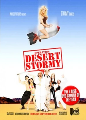 DVD Cover (Wicked Pictures)