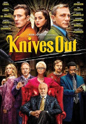 DVD Cover (Lions Gate)