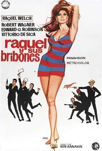Theatrical Poster (Spanish)