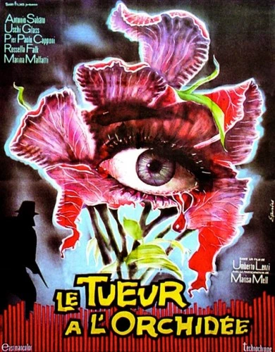 Theatrical Poster (France)