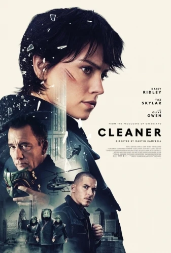 Theatrical Poster (USA)