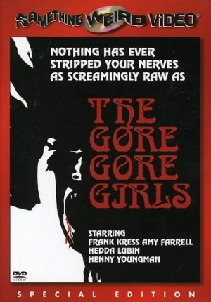 DVD Cover (Something Weird Video)