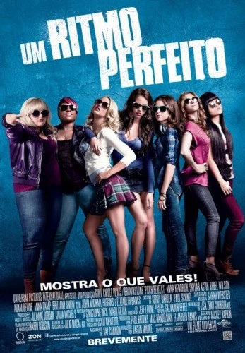 Theatrical Poster (Spanish)