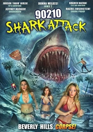 DVD Cover (Rapid Heart Pictures)