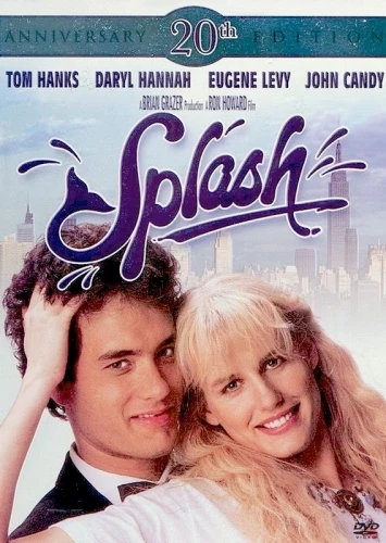 DVD Cover (Walt Disney Studios 20th Anniversary Edition)