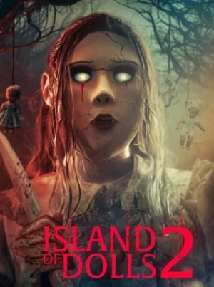 Theatrical Poster