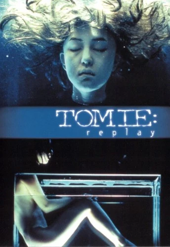 DVD Cover (BCI Eclipse)